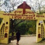 Vashishtha Guha – Meditate Where the Rishis Did
